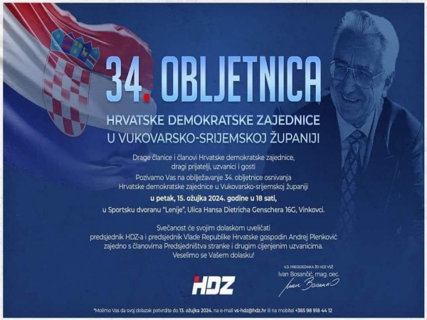 34. obljetnica Hrvatske demokratske zajednice u Vukovarsko-srijemskoj županiji